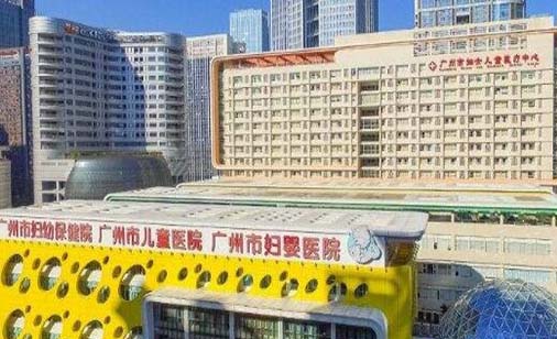 2023广州细胞填充抬头纹整形美容医院前十位排名榜精选推荐！广州市妇女儿童医疗中心实力在线，值得信赖！