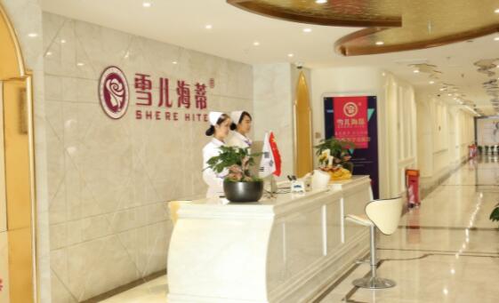 2023广州自体脂肪填充胸部手术排行前十强整形医院良心推荐，广州市雪儿海蒂整形医院更有优势
