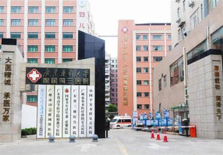 2023广州面部提升抗衰正规美容医院排名前十强(广州仁康整形美容医院是好选择！)
