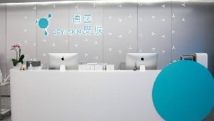 2023广州硅胶膨体丰胸整形美容医院排行前10(广州科佳医疗美容诊所价格收费不稀奇~)