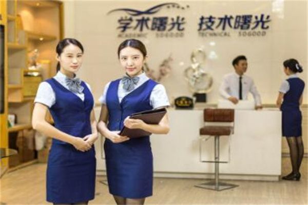 2023广州光电治疗口周纹医院评分前十(广州曙光整形美容医院等医院技术顶呱呱，总有一个适合你)