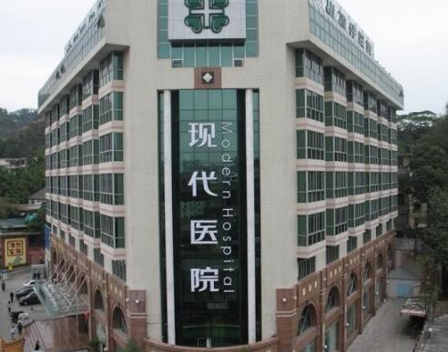2022广州木偶纹除皱针排名top10强的美容医院口碑榜公布，广州现代医学美容整形医院实力优异