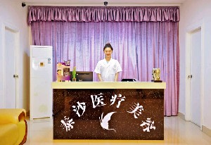 2023广州激光嫩肤医院上榜清单前10揭秘，广州美诺泰沙医疗美容门诊部夺得最后一席？