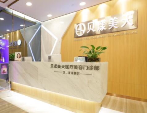 2023广州射频消脂肪上榜清单前10医院PK！广州医科大学附属第六医院整形外科大众力荐口碑极好