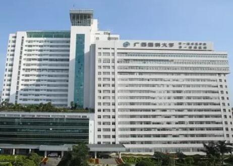 广西医科大学第一附属医院整形外科
