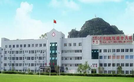 广西柳州解放军158医院整形美容中心