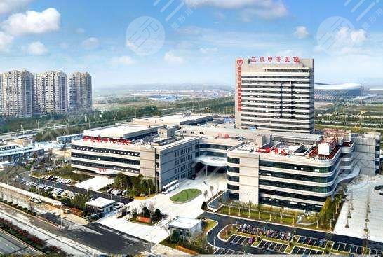 2023徐州针雕去除动态细纹医院正规口碑排名前十强名单被揭开！徐州市中心医院（四院）整形美容中心综合性更强