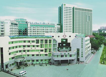 2023怀化韩式微创祛眼袋医院TOP10排行全面了解，怀化市第三人民医院整形科都是人气高的，专业技能过硬！
