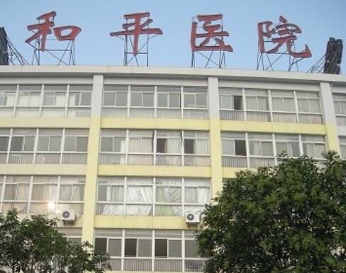 扬州热塑微雕有经验的整形医院都有哪些？整形医院排行前10名名次查询！