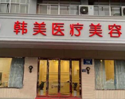 2023扬州凹陷疤痕修复排名前10强美容医院(扬州人民医院整形美容中心人气口碑实力相当~)