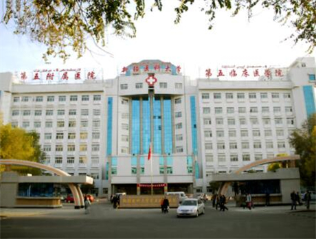 新疆医科大学第五附属医院整形美容科