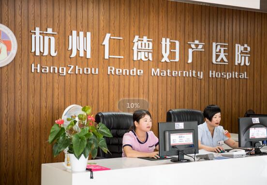 杭州自体脂肪填充脸部较好的医院是哪家？2022杭州自体脂肪填充脸部排行榜top10强大型整形医院哪家较好？