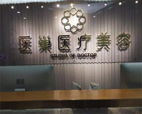2023杭州co2点阵激光祛痘印信誉好的医院排行榜top10强专业点评，杭州医巢医疗美容口碑持续飙升