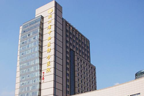 2023杭州深蓝热塑射频排名前十佳大型正规医院如何选？杭州市红十字会医院当地的顶流