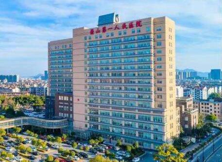 2022杭州处女膜修复十大医院排名榜排名一览！杭州萧山区第一人民医院整形烧伤科强势领衔