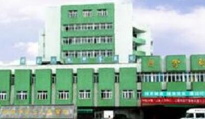 柳州市第三人民医院整形外科