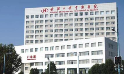 汉中秒雕祛除口周纹排行榜top10强的大型正规医院人气推荐！武汉中南医院整形科实力值得信赖！