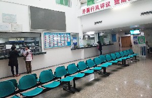广州医院整形美容中心