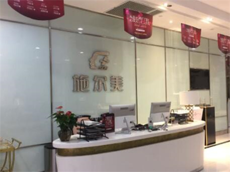 2023南京眼袋填充熊猫针排名榜top10强大型正规整形美容医院有名的江苏施尔美整形美容医院(南京)实至名归