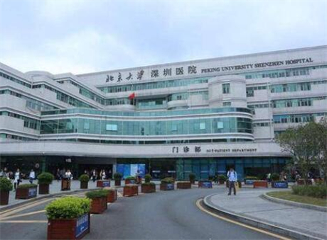 2023深圳眼纹线雕提升榜单前10名医疗美容医院发布，深圳北大医院口碑优良