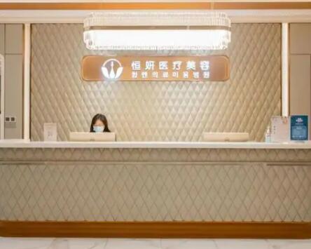 深圳激光祛瘢痕治疗费用(2022年01月-10月激光祛瘢痕均价为3283元)