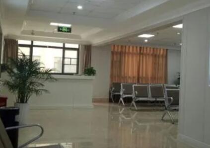 深圳市第二人民医院整形外科