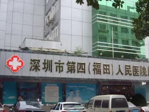 深圳鼻综合修复收费标准是多少钱(2022年01月-10月鼻综合修复均价为9150元)