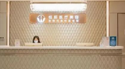 2023深圳玻尿酸面部填充排名前10名整形医院看了不被怕骗！深圳美尔医疗美容门诊部技术强的实力医生在这！