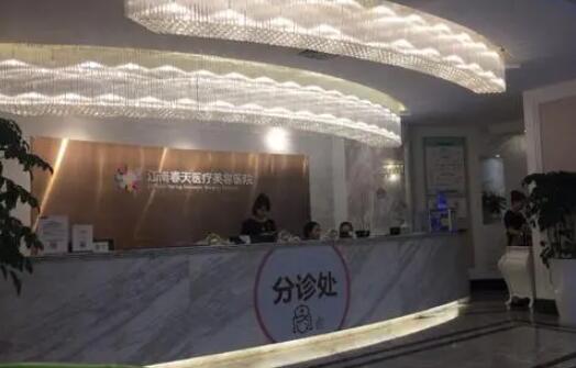 深圳背部水动力吸脂医疗美容医院比较有名气的有哪些家？口碑排名前10位整形医院大爆料！