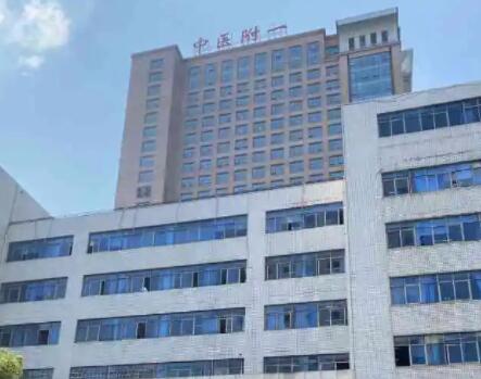 湖南中医药大学第一附属医院整形美容外科