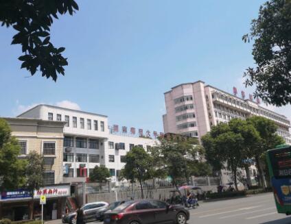 湖南师范大学第二附属医院烧伤整形美容中心