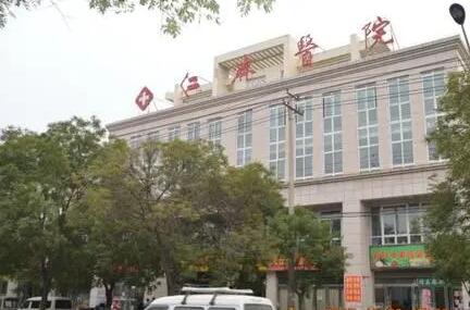 滁州射频去除川字纹有名气的医院排行榜前十强口碑评比，滁州仁济中医院整形外科专家大咖实力认证