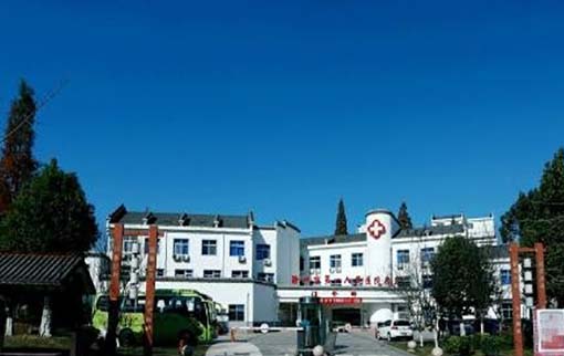 2023滁州胶原蛋白丰臀部十强医院名单产生！滁州市第一人民医院整形科实力与口碑的首选！