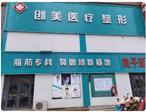 濮阳木偶纹淡化的价格是多少(2023濮阳木偶纹淡化均价为：6430元)