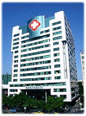 肇庆市高要区人民医院整形美容科