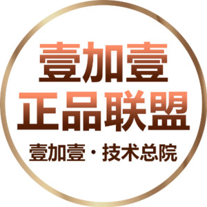 芜湖射频吸脂背部2022费用信息详情一览(近10个月芜湖射频吸脂背部均价为：5948元)