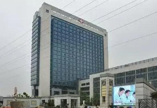 芜湖市中医医院整形美容外科