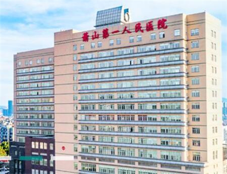 2022杭州双美胶原蛋白整形美容医院排行榜十强名单已出！杭州萧山医院整形美容科好评不断