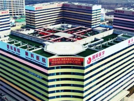 2023西安超声溶脂瘦臀部医院排行榜前10强口碑公开!西安国际中心整形医院技术到位！