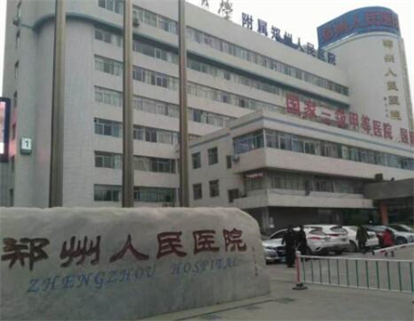 2023郑州达拉斯全鼻整形整形美容医院排名前10详情解答！郑州人民医院整形科实力口碑在线！