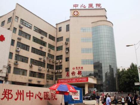 2023郑州淡化木偶纹正规医院口碑10强宣告！郑州华谊泰美医院性价比，技术在线测评