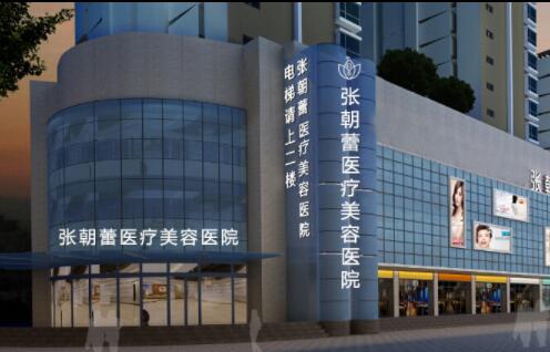 郑州溶脂祛斑医院