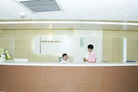 郑州陇海医院整形美容中心
