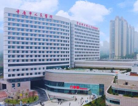 2023重庆祛毛孔点阵激光整形医院前10名(重庆人民医院整形科总有一家属于你)