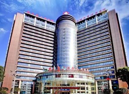 2023重庆日式立体无痕祛眼袋排名榜前十的医院名单送给你！重庆市垫江县人民医院整形科口碑有保障