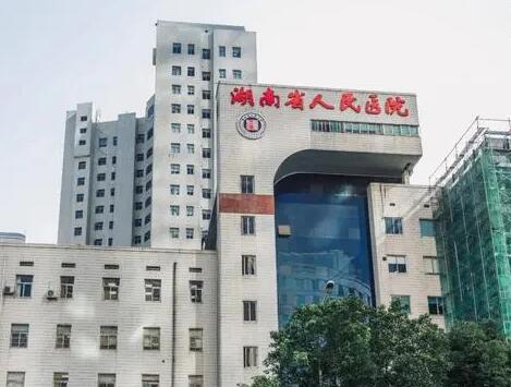 湖南眼角开大技术好的医院是哪个？2022湖南眼角开大美容医院排名top10强一览！
