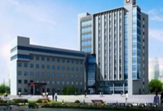 青海省人民医院整形外科