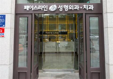 韩国自体细胞美容医院正规排行top10强公开名单推荐！韩国faceline整形医院口碑实力出众