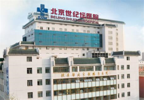 北京眼角纹提拉手术收费价目表明细流出(近10个月北京眼角纹提拉手术均价为：5992元)