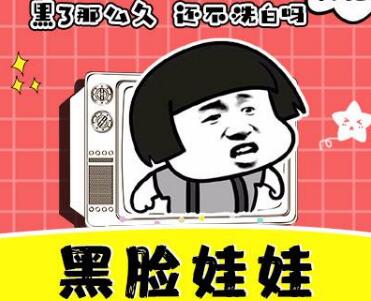 2023珠海嘴角松弛下垂改善医生排行榜前十位名单已出！伍展立、詹本立、李林勇口碑、价格揭秘